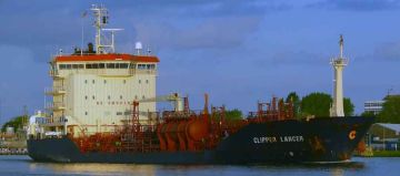CLIPPER LANCER